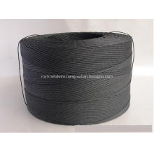 Black Color Paper Cord
